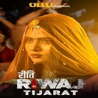riti riwaj part 4 2020 hindi season ullu complete watch online Riti Riwaj PART 4 (2020) Hindi Season UllU Complete Watch Online HD Free Download