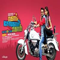 run baby run 2019 hindi dubbed full movie Run Baby Run (2019) Hindi Dubbed Full Movie Watch Online HD Free Download