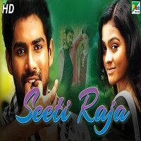 seeti raja mathapoo 2019 hindi dubbed Seeti Raja (Mathapoo 2019) Hindi Dubbed Full Movie Watch Online HD Print Free Download