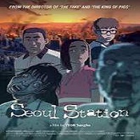 seoul station 2016 full movie Seoul Station (2016) Full Movie Watch Online HD Print Free Download