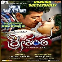 srikanta 2019 hindi dubbed full movie Srikanta (2019) Hindi Dubbed Full Movie Watch Online HD Free Download