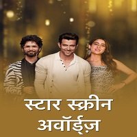 star screen awards main event 2019 hindi award show Star Screen Awards Main Event (2019) Hindi Award Show Watch Online HD Free Download