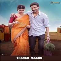 thanga magan 2015 hindi dubbed full movie Thanga Magan (2015) Hindi Dubbed Full Movie Watch Online HD Free Download