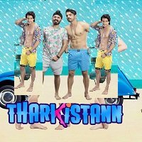 tharkistan 2019 hindi season 1 Tharkistan (2019) Hindi Season 1 Watch Online HD Print Free Download