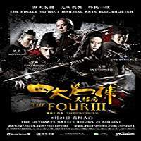 the four 3 2014 hindi dubbed full movie watch online hd print free download The Four 3 (2014) Hindi Dubbed Full Movie Watch Online HD Print Free Download