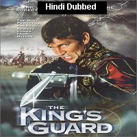 the kings guard 2003 hindi dubbed full movie watch The King’s Guard (2003) Hindi Dubbed Full Movie Watch Online HD Print Free Download