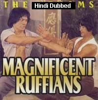 the magnificent ruffians 1979 hindi dubbed full movie The Magnificent Ruffians (1979) Hindi Dubbed Full Movie Watch Free Download