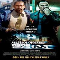 the taking of pelham 123 2009 hindi dubbed full movie The Taking of Pelham 123 (2009) Hindi Dubbed Full Movie Watch Online Free Download