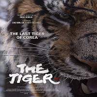 the tiger an old hunters tale 2015 hindi dubbed full movie The Tiger An Old Hunter’s Tale (2015) Hindi Dubbed Full Movie Watch Online HD Download