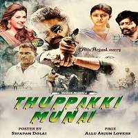 thuppakki munai 2019 hindi dubbed full movie Thuppakki Munai (2019) Hindi Dubbed Full Movie Watch Online HD Print Free Download