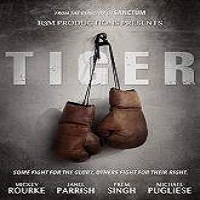 tiger 2016 punjabi full movie Tiger (2016) Punjabi Full Movie Watch Online HD Print Free Download