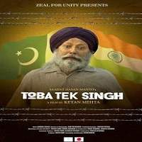 toba tek singh 2018 full movie Toba Tek Singh (2018) Full Movie Watch Online Free Download