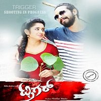 trigger 2020 hindi dubbed Trigger (2020) Hindi Dubbed Full Movie Watch Online HD Print Free Download
