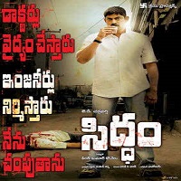 under world the anth 2015 hindi dubbed full movie Under World The Anth (2015) Hindi Dubbed Full Movie Watch Online HD Download