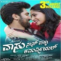 vaasu 2019 hindi dubbed Vaasu (2019) Hindi Dubbed Full Movie Watch Online HD Free Download