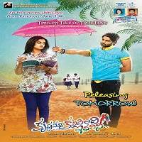 voltage 420 krishnamma kalipindi iddarini 2019 hindi dubbed full movie Voltage 420 (Krishnamma Kalipindi Iddarini 2019) Hindi Dubbed Full Movie Watch Online HD Print Free Download