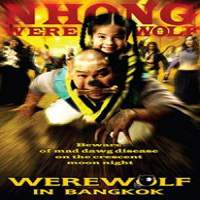 werewolf in bangkok 2005 hindi dubbed full movie Werewolf in Bangkok (2005) Hindi Dubbed Full Movie Watch Online HD Print Free Download