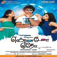 yennamo yedho ajab ashique ki gajab kahani 2019 hindi dubbed full movie Yennamo Yedho (Ajab Ashique Ki Gajab Kahani 2019) Hindi Dubbed Full Movie Watch Free Download