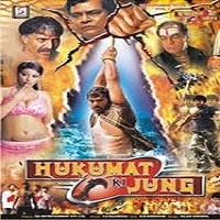 hukumat ki jung full movie in hindi Hukumat Ki Jung (2014) Hindi Dubbed Full Movie Watch Online HD Download
