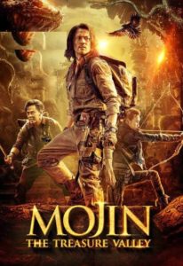 mojin the worm valley 2018 Mojin: The Worm Valley (2018) Hindi Dubbed Full Movie Watch Online HD Print Free Download