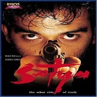satya full movie Satya (1998) Watch Full Movie Online DVD Free Download