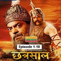 chhatrasal 2021 season 1 ep 1 10 hindi watch online