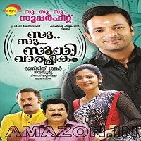 su su sudhir 2021 hindi dubbed full movie watch online Su Su Sudhir (2021) Hindi Dubbed Full Movie Watch Online HD Print Free Download