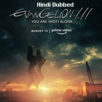 evangelion 1 Evangelion: 1.0 You Are (Not) Alone (2007) Hindi Dubbed Full Movie Watch Online HD Print Free Download