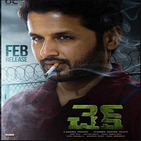 check 2021 unofficial hindi dubbed full movie watch online Check (2021) Hindi Dubbed Full Movie Watch Online HD Free Download