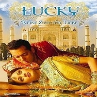 lucky no time for love 2005 2