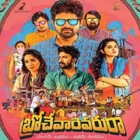 Brochevarevarura (2022) Hindi Dubbed Full Movie Watch Online HD Print Free Download