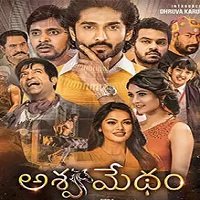 Ashwamedham (2022) Hindi Dubbed Full Movie Watch Online HD Print Free Download