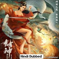 fengshen return of the painting saint 2022 hindi dubbed full movie watch online