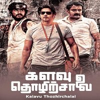 kalavu thozhirchalai 2017 hindi dubbed full movie watch online