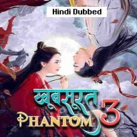 khoobsurat phantom 3 2022 hindi dubbed full movie watch online Khoobsurat Phantom 3 (2022) Hindi Dubbed Full Movie Watch Online HD Print Free Download