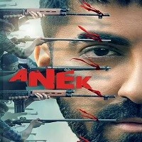 anek 2022 hindi full movie watch online Anek (2022) Hindi Full Movie Watch Online HD Print Free Download