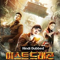 east dragon 2018 hindi dubbed full movie watch online