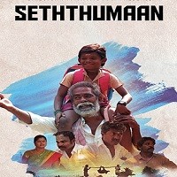 seththumaan 2021 hindi dubbed full movie watch online
