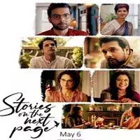 stories on the next page 2022 hindi full movie watch online Stories on the Next Page (2022) Hindi Full Movie Watch Online HD Print Free Download