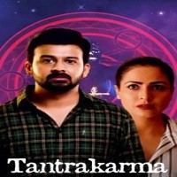 tantrakarma 2022 hindi dubbed full movie watch online