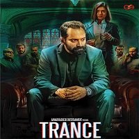trance 2020 unofficial hindi dubbed full movie watch online
