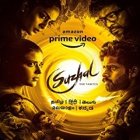 suzhal e28093 the vortex 2022 hindi season 1 complete watch online Suzhal – The Vortex (2022) Hindi Season 1 Complete Watch Online HD Print Free Download