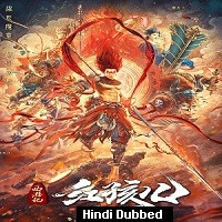 the journey to the west demons child 2021 hindi dubbed full movie watch online