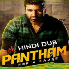 pantham 2018 hindi dubbed