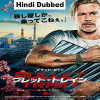 screenshot 2022 08 10 at 16 54 36 edit post “bullet train 2022 v3 hindi dubbed org 400mb hdcam 480p download” ‹ 7starhd watch — wordpress