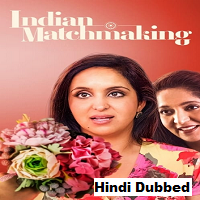screenshot 2022 08 10 at 21 28 17 edit post “indian matchmaking 2022 s02 hindi dubbed nf series 480p hdrip 900mb download” ‹ 7starhd watch — wordpress
