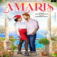 screenshot 2022 08 18 at 17 29 17 edit post “amaris (2022) hindi movie 220mb web dl 480p download” ‹ 7starhd 7starmovie — wordpress