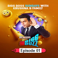 Screenshot 2022 10 10 at 15 03 40 Edit Post Bigg Buzz S01E01 9th October 2022 Hindi 720p HDRip 250MB Download ‹ 7StarHD.Com — WordPress