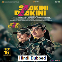 screenshot 2022 1faudio 720p uncut web dl 1.5gb download