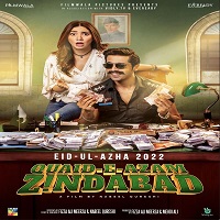 Quaid E Azam Zindabad 2022 Urdu 1080p HDRip ESub 2.6GB Download